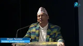 SAARC Education Award 2023 || Shyam Tandukar ||