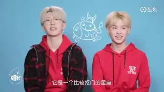 【偶像练习生】皇权富贵
