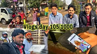 Chandan ne Dikhaya Magic 🪄￼Vlogs 105/ 1000 day ka challenge video 