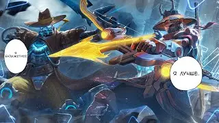 TOP GLOBAL EXP LANE  ЗАРЯЖЕН ХАВАТЬ ПРОТИВНИКОВ. | Mobile Legends.
