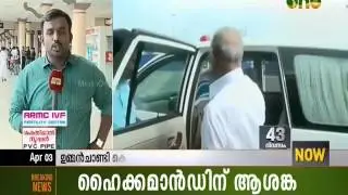 Ommen Chandy had meeting with K. Babu and K. C. Joseph