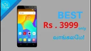MICROMAX SPARK GO|4G Android phone REVIWE IN TAMIL| BLUE TECH