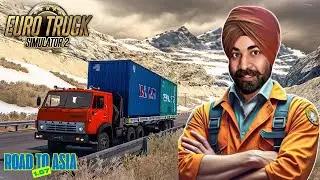 🚛 Road to Asia | ETS2 Live Truck Driving | Realistic Long Haul Journey #manjithub #ets2