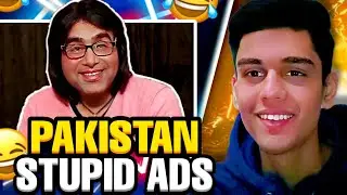 Reacting On Pakistan Stupid Ads🤣|DUCKY BHI OLD ROST VIDEOS😂