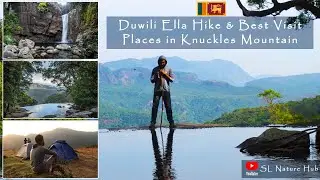 Duwili Ella Hike (Part 01) Dumbara falls | Infinity pool | Black pool