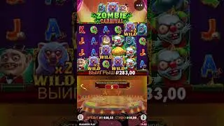 Выпало 4 SCATTER в Zombie Carnival
