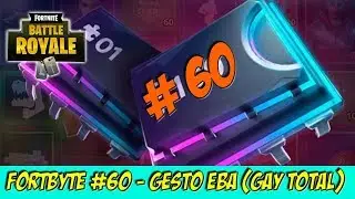 FORTNITE - FORTBYTE #60 - ACESSADO COM O GESTO EBA! EM UMA SORVETERIA NO DESERTO