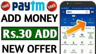 Paytm New Promo code Today | Paytm New offer today | Paytm Promo code today | Paytm offer today