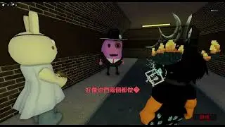 School 1:36 speedrun (avg red cog) | Roblox Piggy