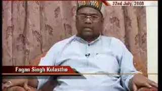 cash for vote part 5