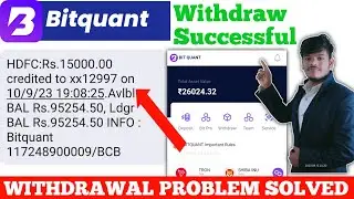 bitquant New Update | bitquant today news | bitquant withdrawal problem | bit quant app | bitquant
