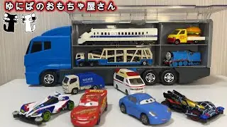 Store your Tomica Mini 4WD, Shinkansen, and Cars toys in the convoy!#tomica #toys #ゆにばのおもちゃ屋さん