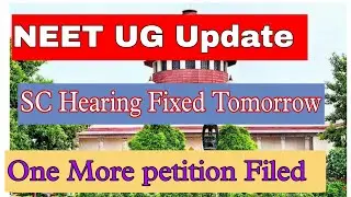NEET UG Exam SC petition tomorrow 😊।Neet 2021 today latest news।NEET 2021 Re-Exam news। NTA news