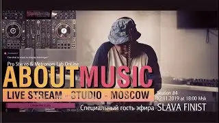 SLAVA FINIST & TAGA - МУЗЫКА УПРОЩЕННЫЕ СМЫСЛЫ