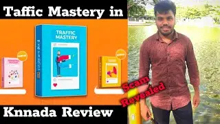 Bizgurukul in Kannada|Traffic Mastery Review in Kannada | Bizgurukul Kannada | Earn ₹4k every Day |
