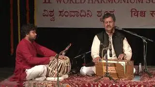 World Harmonium Summit 2020 concepts of Ustad Bhure Khan Sahib Raga Mishra Shivaranjani