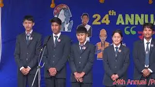 West Wing Secondary School 24th Parents' Day 2081 nepali hami song