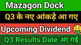 Mazagon Dock share latest news | Mazagon Dock Q3 Results | Mazagon Dock Dividend 2026