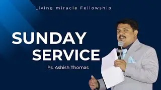 Sunday Service 11-01-26