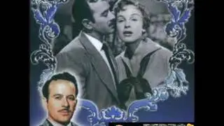 Pedro Infante  - A la orilla del mar Fans de Pedro Infante (Ecuador) C&eacute;sar Knezevich