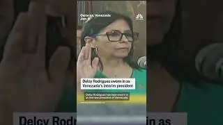 Delcy Rodr&iacute;guez sworn in as Venezuela's interim president