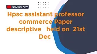 Hpsc assistant professor commerce descriptive paper 21st Dec 2025 ! Complete paper