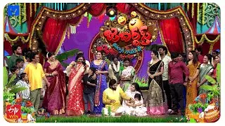 Sankranti Celebrations on Jabardasth | 17th January 2026 | ETV Telugu