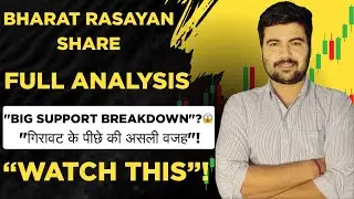 Bharat Rasayan share latest news today, Bharat Rasayan share news today, Bharat Rasayan share target