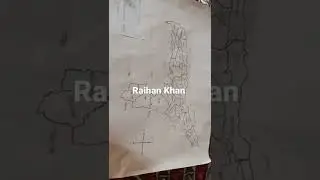 Assam maps
