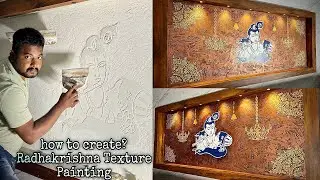 wall texture painting Radha Krishna | texture painting on walls