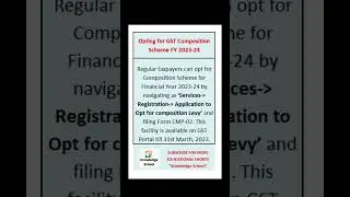 GST #composition #scheme #gst #registration