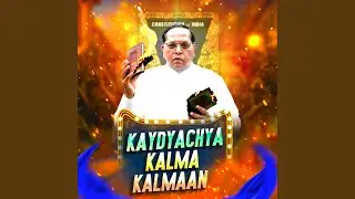 Kaydyachya Kalma Kalmaan