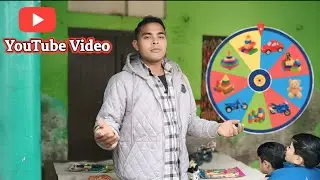 Khelo our jitu Big price 🥳 खेलो और जीतो ढेर सारा इनाम #entertainment #babyboy #funny #video  