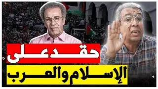 نهاية غلمان بني صهيون في المغرب