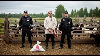 Переполох в Свердловске: идеальный спектакль фермера и финал для того, ai убивал ради наживы.