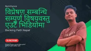 Complete Content On Remittance in a single video for banking exam.
