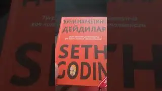 O'qish uchun tavsiya qiladigan kitoblarim. #akbarumirzoqov Kompaniya 