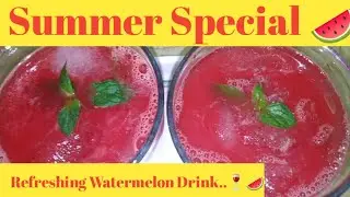 How to make fresh and refreshing Watermelon drink recipe..Tarboz ka sharbat recipe..