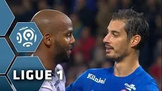 SM Caen - EA Guingamp (2-1) - Highlights - (SMC - EAG) / 2015-16