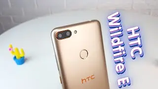 HTC Wildfire E - лучший бюджетный смартфон на данный момент