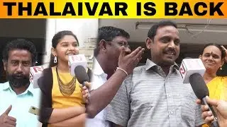 &lsquo;அந்த கடைசி ட்விஸ்ட் செம&rsquo; Petta Day 8 Public Review | Rajinikanth | Vijay Sethupati | Anirudh
