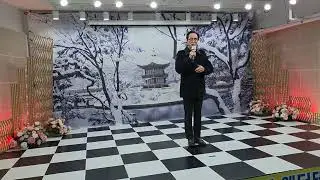 #지울수없는정[노명화] Cover by #한승가수님♡♡2025 12/12 