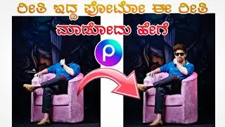 Rocking Star Yash Photo Editing picsart 😍😜