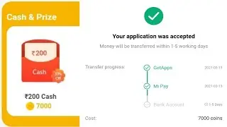 GetApp 200 CASH redeem without captcha