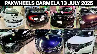 Pakwheels Car Mela 2025 | Expo Centre Karachi | Karachi Car mela 2025