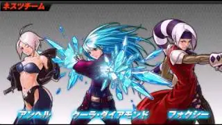 King of Fighters 2002 Unlmited Match - NESTS Team Diamond Dust Kula Diamond Theme
