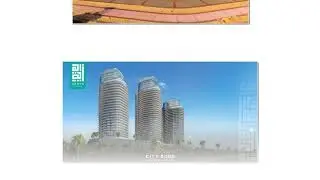 المقصد العاصمة الادارية -  16547 - Al-Maqsad new capital