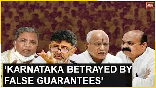 Karnataka: Bommai Claims Betrayal To Voters  Says Karnataka Betrayed By False Guarantees