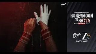 Honeymoon Se Hatya | Clip | Hindi ZEE5 DocuSeries | Watch Now on ZEE5
