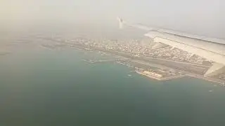 Bahreen ierport